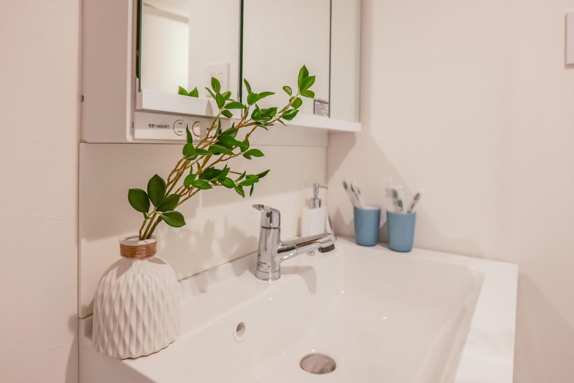 桜の川15 Detached House Ikebukuro 2 Mins Kanamecho Station 1 Min Eight People Tóquio Exterior foto