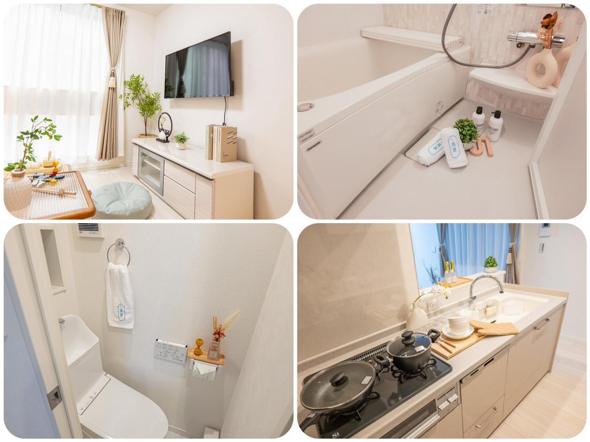 桜の川15 Detached House Ikebukuro 2 Mins Kanamecho Station 1 Min Eight People Tóquio Exterior foto