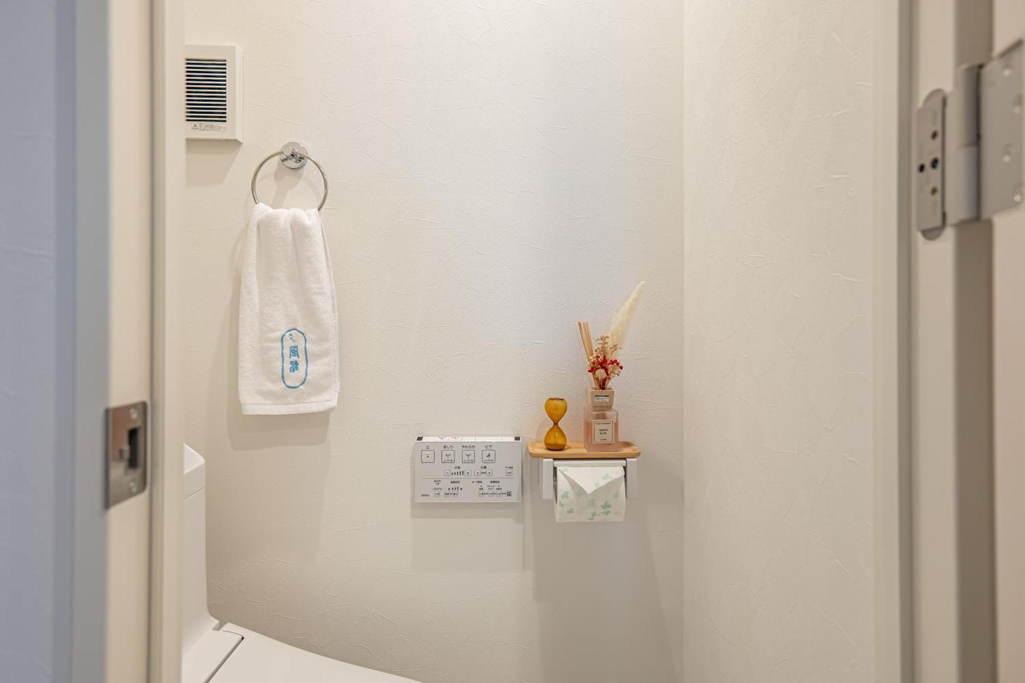 桜の川15 Detached House Ikebukuro 2 Mins Kanamecho Station 1 Min Eight People Tóquio Exterior foto