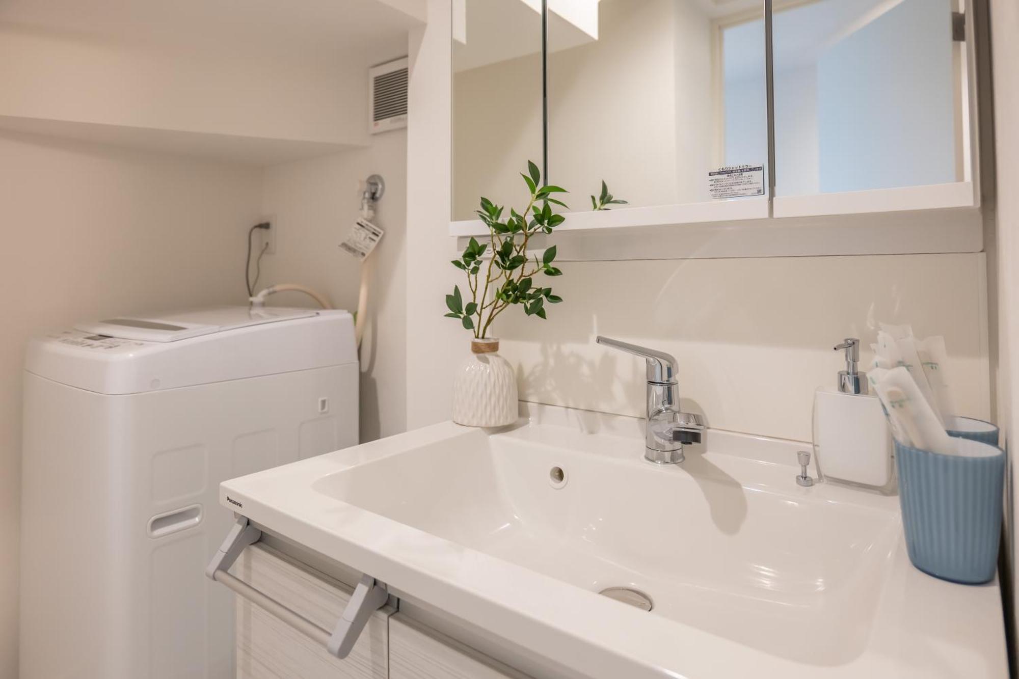 桜の川15 Detached House Ikebukuro 2 Mins Kanamecho Station 1 Min Eight People Tóquio Exterior foto